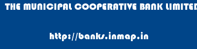 THE MUNICIPAL COOPERATIVE BANK LIMITED       banks information 